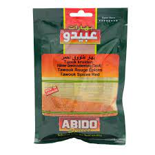 [5331 Red Tawuk Spices (Abido, 50 gm, 10 Pieces) Épices Tawouk Rouge (Abido, 50 gm, 10 Pièces) Epices Tawouk Rouge (Abido, 50 gm, 10 Pieces)بهارات طاووق حمراء (عبيدو, بلا, 50 غرام, 10 وحدات) ] Épices Tawouk Rouge (Abido, 50 gm, 10 Pièces)