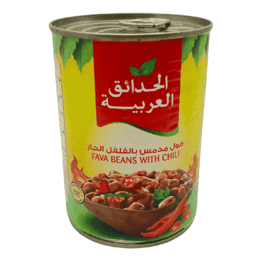 [5352 Canned Broad Beans (Foul) (Arabian Gardens, Chili Whole, 400 gm, 24 Pieces) Fèves en Conserve (Foul) (Arabian Gardens, Chili Entier, 400 gm, 24 Pièces) Feves en Conserve (Foul) (Arabian Gardens, Chili Entier, 400 gm, 24 Pieces)فول معلب (الحدائق العربيه, حب حار, 400 غرام, 24 وحدة) ] Canned Broad Beans (Foul) (Arabian Gardens, Chili Whole, 400 gm, 24 Pieces)