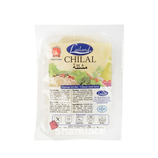 [5358 Chilal Cheese (Lailand, Vacuum Packed, 5 Kg, 1 Piece) Fromage Chilal (Lailand, Sous Vide, 5 Kg, 1 Pièce) Fromage Chilal (Lailand, Sous Vide, 5 Kg, 1 Piece)جبنة شلل (ليلاند, مسحوب من الهواء, 5 كلغ, 1 وحدة) ] Fromage Chilal (Lailand, Sous Vide, 5 Kg, 1 Pièce)