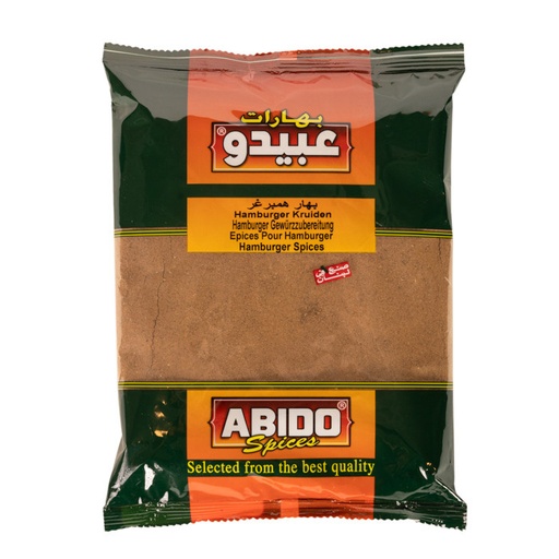 [5424 Burger Spices (Abido, 500 gm, 1 Piece) Épices Hamburger (Abido, 500 gm, 1 Pièce) Epices Hamburger (Abido, 500 gm, 1 Piece)بهارات همبرغر (عبيدو, بلا, 500 غرام, 1 وحدة) ] Épices Hamburger (Abido, 500 gm, 1 Pièce)