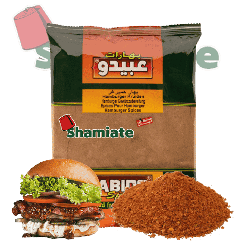[5424 Burger Spices (Abido, 500 gm, 1 Piece) Épices Hamburger (Abido, 500 gm, 1 Pièce) Epices Hamburger (Abido, 500 gm, 1 Piece)بهارات همبرغر (عبيدو, بلا, 500 غرام, 1 وحدة) ] بهارات همبرغر (عبيدو, بلا, 500 غرام, 1 وحدة)