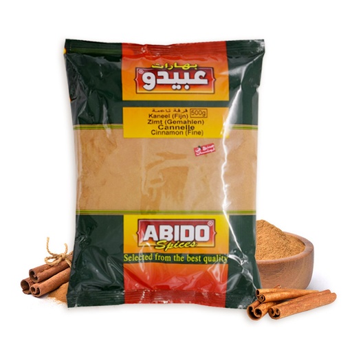[5430 Ground Cinnamon (Abido, 500 gm, 1 Piece) Cannelle En Poudre (Abido, 500 gm, 1 Pièce) Cannelle En Poudre (Abido, 500 gm, 1 Piece)قرفة مطحونة (عبيدو, بلا, 500 غرام, 1 وحدة) ] Cannelle En Poudre (Abido, 500 gm, 1 Pièce)