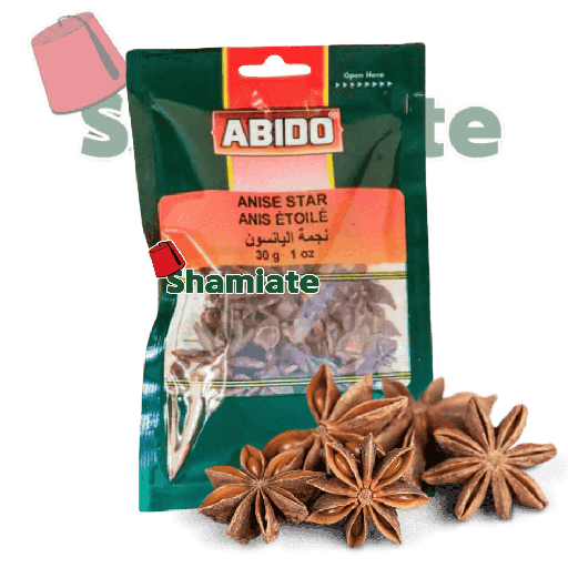 [5464 Star of Anise (Abido, 30 gm, 10 Pieces) Étoile d'Anis (Abido, 30 gm, 10 Pièces) Etoile d'Anis (Abido, 30 gm, 10 Pieces)نجمة اليانسون (عبيدو, بلا, 30 غرام, 10 وحدات) ] Étoile d'Anis (Abido, 30 gm, 10 Pièces)