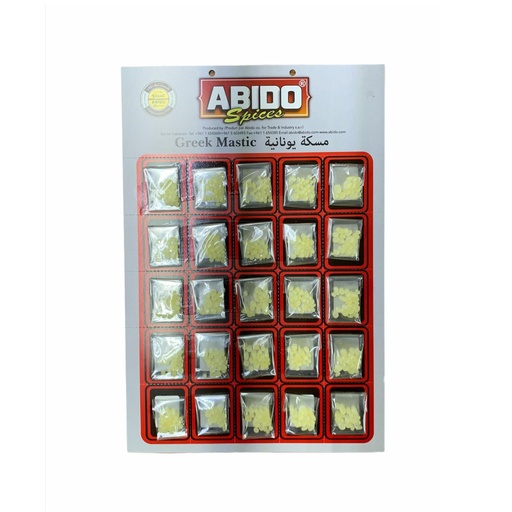 [5490 Greek Mastic (Abido, 25 x 1 gm, 1 Piece) Mastic Grec (Abido, 25 x 1 gm, 1 Pièce) Mastic Grec (Abido, 25 x 1 gm, 1 Piece)مسكة يونانية (عبيدو, بلا, 25 x 1 غرام, 1 وحدة) ] Mastic Grec (Abido, 25 x 1 gm, 1 Pièce)
