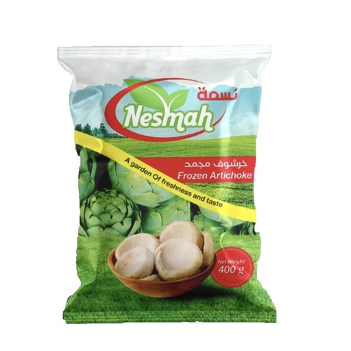 [5527 Frozen Artichoke (Nesmah, 400 gm, 20 Pieces) Artichaut Surgelé (Nesmah, 400 gm, 20 Pièces) Artichaut Surgele (Nesmah, 400 gm, 20 Pieces)خرشوف مجمد (نسمه, بلا, 400 غرام, 20 وحدة) ] Artichaut Surgelé (Nesmah, 400 gm, 20 Pièces)
