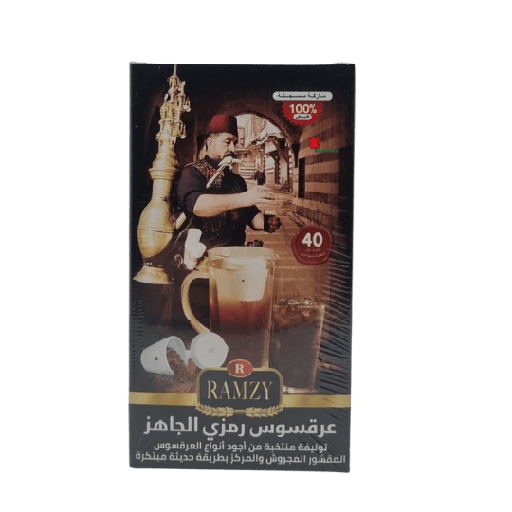 [5621 Licorice (Ramzy Al-Assel, 160 gm, 24 Pieces) Réglisse (Ramzy Al-Assel, 200 gm, 24 Pièces) Reglisse (Ramzy Al-Assel, 200 gm, 24 Pieces)عرق السوس (رمزي الأصيل, 160 غرام, 24 وحدة) ] Réglisse (Ramzy Al-Assel, 200 gm, 24 Pièces)