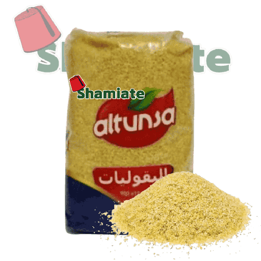 [5664 Bulgur (Altunsa, Fine White, 900 gm, 10 Pieces) Boulgour (Altunsa, Blanc Fin, 900 gm, 10 Pièces) Boulgour (Altunsa, Blanc Fin, 900 gm, 10 Pieces)برغل (ألتونسا, أبيض ناعم, 900 غرام, 10 وحدات) ] Boulgour (Altunsa, Blanc Fin, 900 gm, 10 Pièces)