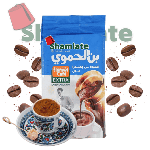 [5758 Arabic Coffee (Hamwi, Extra Cardamome, 180 gm, 12 Pieces) Café Arabe (Hamwi, Extra Cardamome, 180 gm, 12 Pièces) Cafe Arabe (Hamwi, Extra Cardamome, 180 gm, 12 Pieces)قهوة عربية (الحموي, إكسترا حب هال, 180 غرام, 12 وحدة) ] Café Arabe (Hamwi, Extra Cardamome, 180 gm, 12 Pièces)