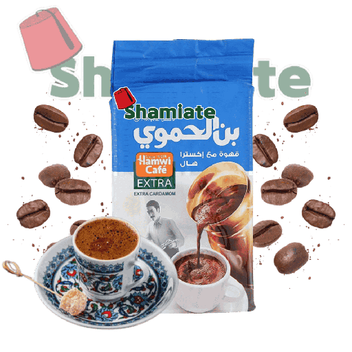 [5759 Arabic Coffee (Hamwi, Extra Cardamome, 450 gm, 6 Pieces) Café Arabe (Hamwi, Extra Cardamome, 450 gm, 6 Pièces) Cafe Arabe (Hamwi, Extra Cardamome, 450 gm, 6 Pieces)قهوة عربية (الحموي, إكسترا حب هال, 450 غرام, 6 وحدات) ] Arabic Coffee (Hamwi, Extra Cardamome, 450 gm, 6 Pieces)