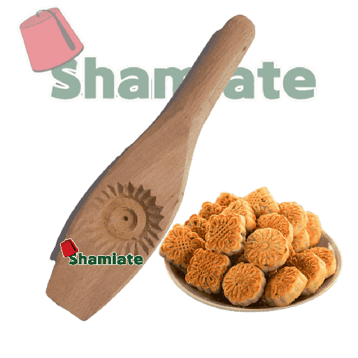 [5913 Maamoul Mold (Small, 1 Piece) Moule à Maamoul (Petit, 1 Pièce) Moule a Maamoul (Petit, 1 Piece)قالب معمول (بلا, بلا, صغير, 1 وحدة) ] Moule à Maamoul (Petit, 1 Pièce)