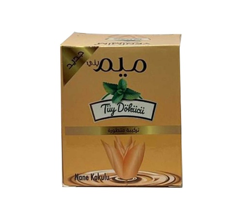 [5928 Oriental Depilatory Wax (Yenimim, 45 gm, 12 Pieces) Cire Dépilatoire Orientale (Yenimim, 45 gm, 12 Pièces) Cire Depilatoire Orientale (Yenimim, 45 gm, 12 Pieces)شمع شرقي لإزالة الشعر (ينيميم, بلا, 45 غرام, 12 وحدة) ] Oriental Depilatory Wax (Yenimim, 45 gm, 12 Pieces)