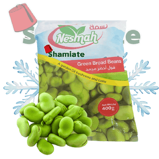 [6943 Frozen Green Broad Beans (Nesmah, 400 gm, 20 Pieces) Fèves Vertes Surgelées (Nesmah, 400 gm, 20 Pièces) Feves Vertes Surgelees (Nesmah, 400 gm, 20 Pieces)فول أخضر مجمد (نسمه, بلا, 400 غرام, 20 وحدة) ] فول أخضر مجمد (نسمه, بلا, 400 غرام, 20 وحدة)