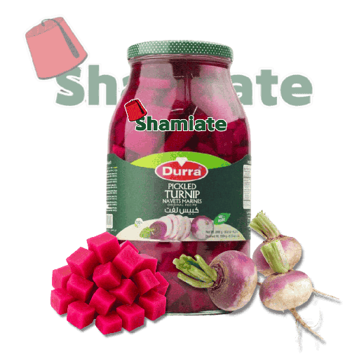 [7028 Pickled Turnip (Durra, 2.8 Kg, 4 Pieces) Navet Mariné (Durra, 2.8 Kg, 4 Pièces) Navet Marine (Durra, 2.8 Kg, 4 Pieces)مخلل لفت (الدرة, بلا, 2.8 كلغ, 4 وحدات) ] Pickled Turnip (Durra, 2.8 Kg, 4 Pieces)