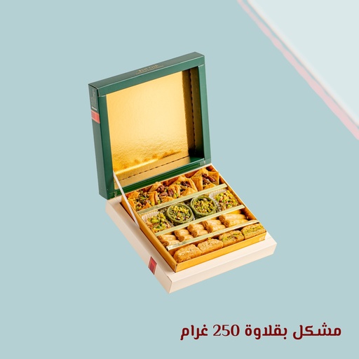 [7675 Oriental Pastry (Lebanese Cedars Sweets, Mixed Baklawa, 250 gm, 12 Pieces) Pâtisserie Orientale (Cèdre du Liban, Baklawa Mixte, 250 gm, 12 Pièces) Patisserie Orientale (Cedre du Liban, Baklawa Mixte, 250 gm, 12 Pieces) حلويات سوري فاخرة (ارزة لبنان, بقلاوة مشكلة, 250 غرام, 12 وحدة) ]  حلويات سوري فاخرة (ارزة لبنان, بقلاوة مشكلة, 250 غرام, 12 وحدة)