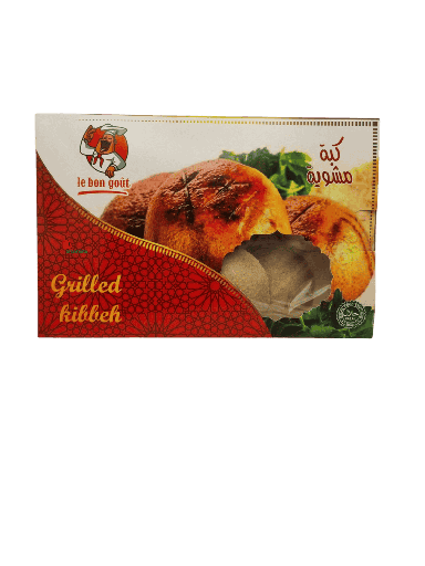 [7718 Kebbeh to Grill (Shamiate, 6 Pieces, 730 gm, 10 x 6 Pieces) Kebbeh à Griller (Shamiate, 6 Pièces, 730 gm, 10 x 6 Pièces) Kebbeh a Griller (Shamiate, 6 Pieces, 730 gm, 10 x 6 Pieces)كبة للشوي (شاميات, 6 قطع, 730 غرام, 10 x 6 وحدة) ] Kebbeh to Grill (Shamiate, 6 Pieces, 730 gm, 10 x 6 Pieces)