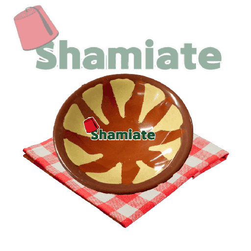 [7751 Fava Plate (Small, 1 Piece) Plat à Foul (Petit, 1 Pièce) Plat a Foul (Petit, 1 Piece)طبق فول (بلا, بلا, صغير, 1 وحدة) ] Plat à Foul (Petit, 1 Pièce)