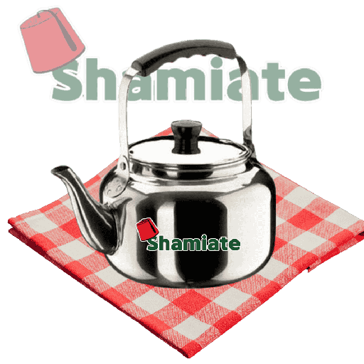 [7799 Oriental Teapot (Stainless Steel, 1.5 l, 1 Piece) Théière Orientale (Inox, 1.5 l, 1 Pièce) Theiere Orientale (Inox, 1.5 l, 1 Piece)إبريق شاي (بلا, استانلس ستيل, 1.5 لتر, 1 وحدة) ] Théière Orientale (Inox, 1.5 l, 1 Pièce)